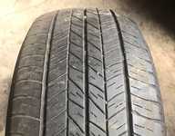 DUNLOP Grandtrek ST20 225/65 R18 103H 