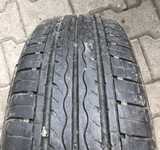 Kumho Solus KH17 165/60 R14 75T