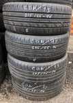 Continental ContiPremiumContact 2 215/55 R16 97V XL