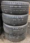 Continental ContiPremiumContact 2 215/55 R16 97V XL