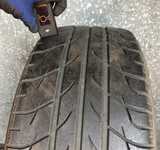 Kormoran Gamma B2 225/45 R17 91Y