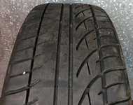 Fortuna F2000 215/40 R17 87W XL