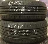 Nexen N'Blue HD Plus 195/55 R15 85H