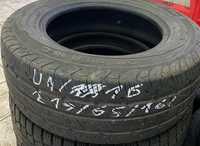 Uniroyal RainMax 2 215/65 R16 C 109T