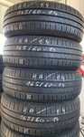 Hankook K425 Kinergy ECO 165/60 R14 75H