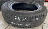 Fulda EcoControl 165/70 R13 79T