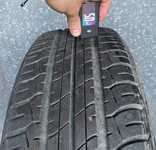 Dunlop SP Sport 200 E 195/60 R15 88H