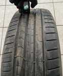 Vredestein Ultrac Satin 225/55 R17 101W XL