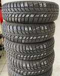 Hankook W452 Winter i*cept RS 165/70 R14 85T XL