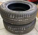 Dunlop SP Sport BluResponse 195/65 R15 91H