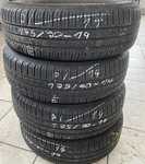 Pirelli P4 Cinturato 175/70 R14 84T