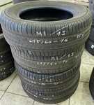 Michelin Energy Saver + 215/60 R16 95V