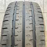 Sailun Commercio PRO 235/65 R16 121/119R